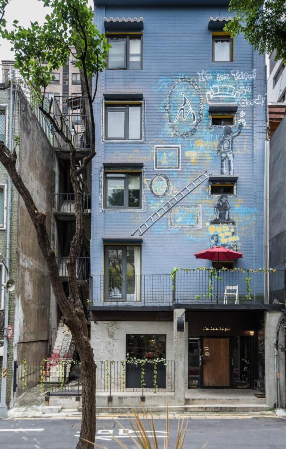 Hotel 在家行旅 中山館 à Taipei Extérieur photo