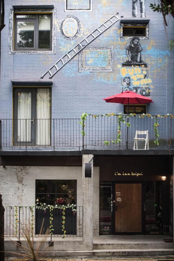 Hotel 在家行旅 中山館 à Taipei Extérieur photo